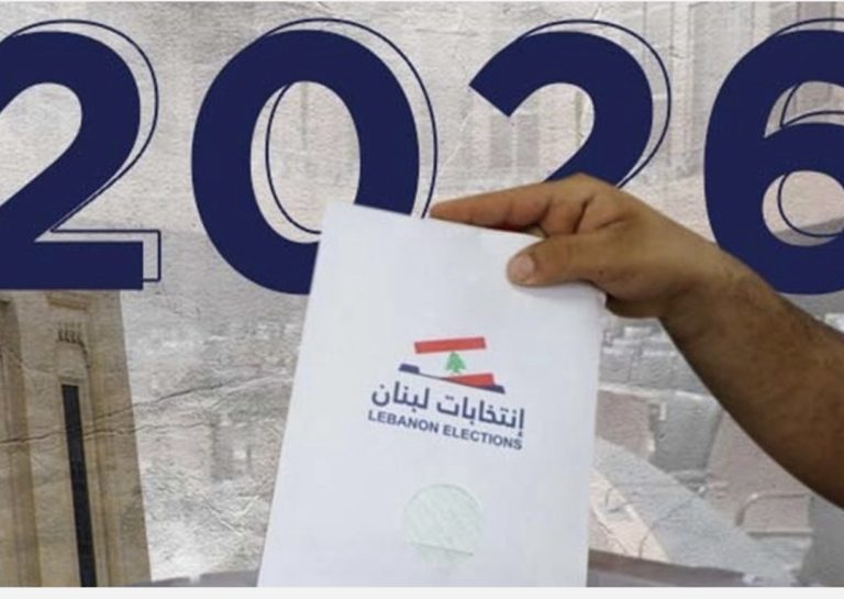 *الداخلية تدعو المواطنين لتدقيق بياناتهم الانتخابية قبل 1 آذار*