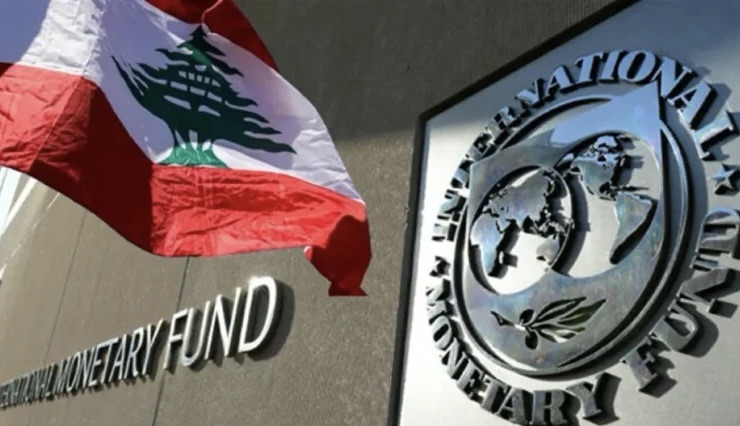 *لبنان وصندوق النقد: تقدّم بطيء قبل اجتماعات الربيع… والإصلاح المصرفي في الواجهة*