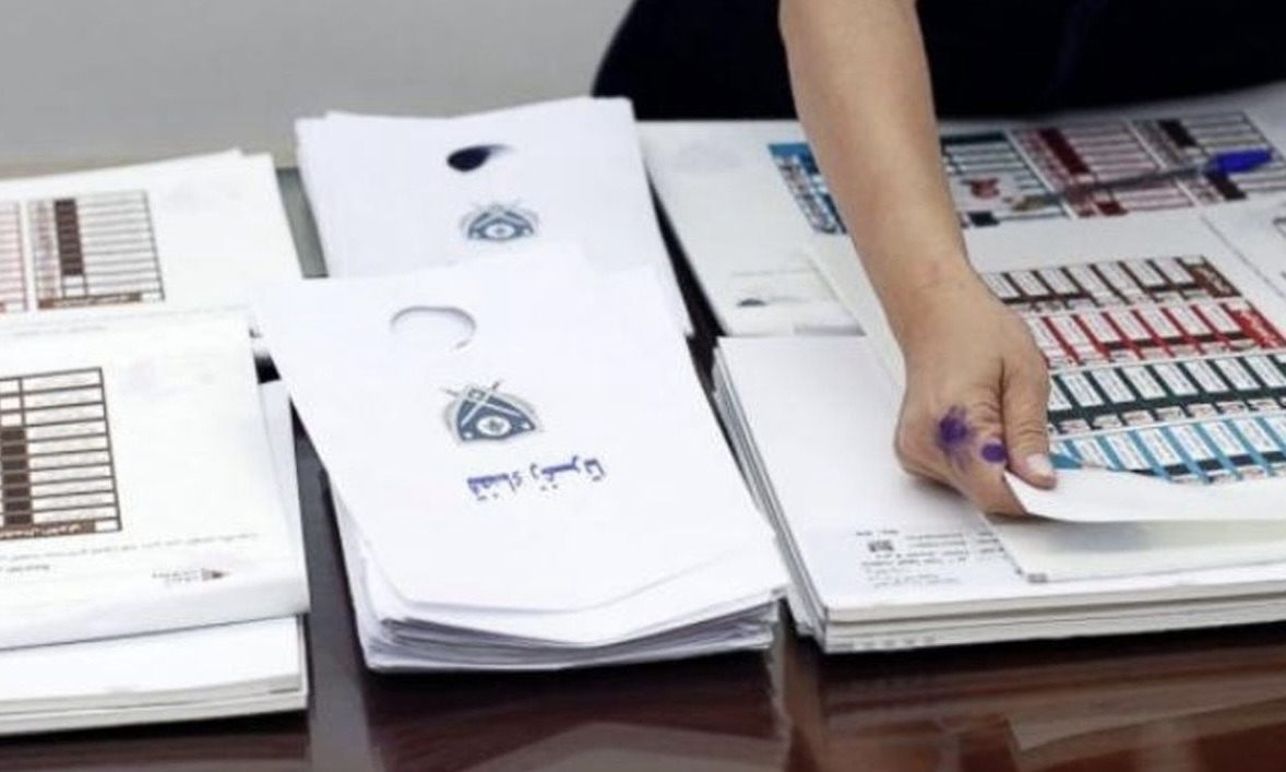 *وزارة الداخلية تدعو المواطنين للتحقق من بياناتهم قبل الانتخابات*