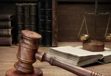 دعوة من “القضاء الأعلى” للقضاة والمساعدين القضائيين