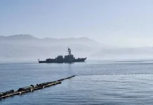 “المدمرة السابعة” وإجلاء الرعايا.. واشنطن ترفع جاهزيتها لضربة وشيكة ضد طهران