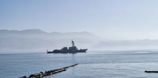 “المدمرة السابعة” وإجلاء الرعايا.. واشنطن ترفع جاهزيتها لضربة وشيكة ضد طهران