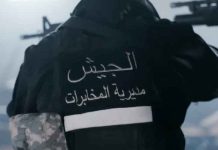 مداهمات في بعلبك وضبط أسلحة وآليات غير قانونية