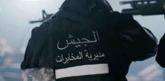 مداهمات في بعلبك وضبط أسلحة وآليات غير قانونية