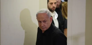 نتنياهو: خامنئي لم يعد موجوداً وعلى الإيرانيين النزول إلى الشارع