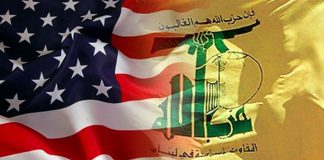 ترامب: تهديد “الحزب” سينتهي