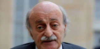 جنبلاط في ذكرى تحرير الشحار: طوينا صفحة الماضي وفي الانتخابات نتحالف مع قوى كنا نعتبرها من الأخصام