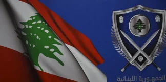 “الداخلية” تضع خطاً ساخناً وموقعاً إلكترونياً بتصرف الناخبين والمرشحين
