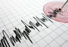 هزة بقوة 2.5 فجراً في وادي الدلم – زحلة