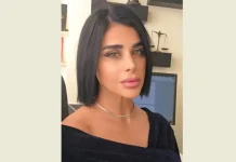 تعيين المفتشة زينة فرحات رئيسة لدائرة العمل في محافظة الجنوب