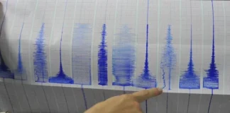 هزة أرضية تضرب زحلة