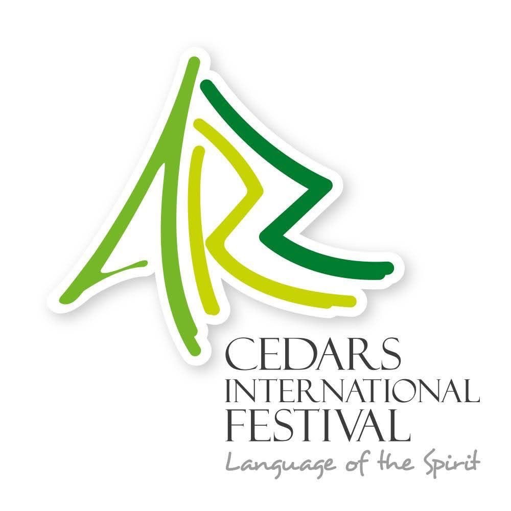 تأجيل مهرجانات الأرز الدولية ٢٠٢٦