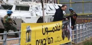 هكذا يُدير “حزب الله” معركته الوجودية!