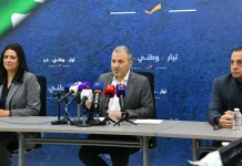 باسيل يطلق مقترحاً لحماية لبنان ولاءات 3 ضد الإحتلال الإسرائيلي والفتنة الداخلية والتدخل السوري