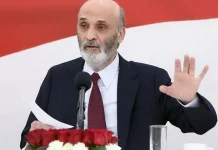 جعجع لـ”النهار “: إذا استقال وزراء الثنائي يجب تعيين بدلاء… الفوضى حاصلة الآن ولا أرى نهاية للحرب إلا بمبادرة عون