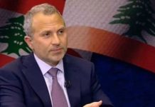 باسيل ردا على نتنياهو : لا مجال للمقارنة بين قوة يسوع وعنف جنكيز خان!