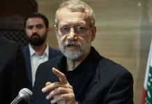 منصة سرية تقود العمليات.. كيف تتعقب إسرائيل قادة إيران؟