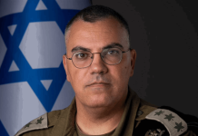 الجيش الإسرائيلي: استهدفنا نحو 30 موقعا لجمعية القرض الحسن التابعة لحزب الله خلال الأسبوع المنصرم