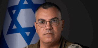 الجيش الإسرائيلي: استهدفنا نحو 30 موقعا لجمعية القرض الحسن التابعة لحزب الله خلال الأسبوع المنصرم