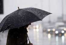 منخفض جوي يضرب اليوم وينحسر الاثنين: أمطار غزيرة وانخفاض في الحرارة