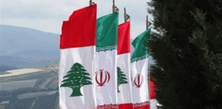 لبنان يتجه لمعالجة أزمة السفير الإيراني بمساعٍ لـ”تنفيس الاحتقان” (الشرق الأوسط)