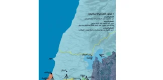 التوغّل الإسرائيلي في جنوب لبنان على 4 محاور… التفاف لبلوغ الليطاني ومحاصرة بنت جبيل