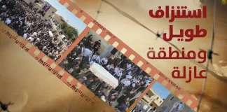 مقترح فرنسي لإنهاء الحرب في لبنان… غارات إسرائيلية وارتفاع عدد الضحايا إلى 826-