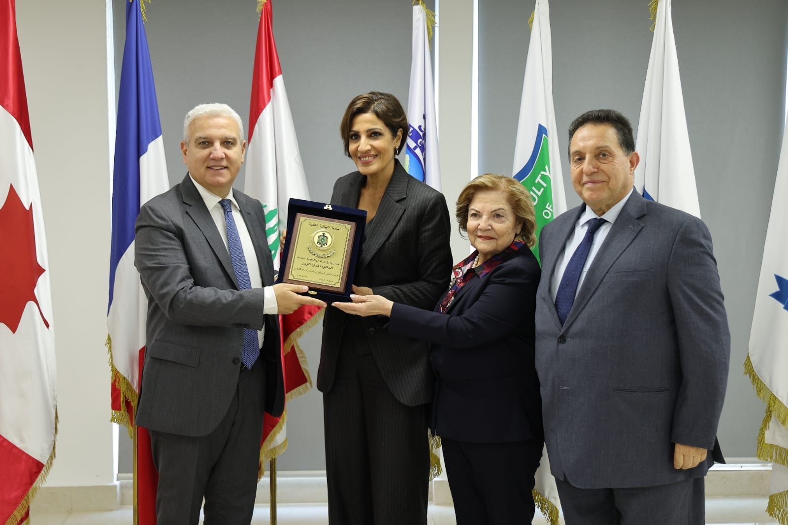 المرأة اللبنانية في زمن التحديات… تكريم و حوار في الجامعة اللبنانية – الكندية مع وزيرة البيئة د. تمارا الزين