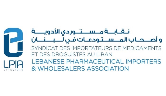 نقابة مستوردي الأدوية وأصحاب المستودعات: نطمئن إلى استقرار سوق الدواء وندعم الدولة في سعيها لحماية المرافق الحيوية وضمان استمرار الإمدادات