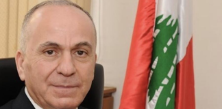 مرتينوس دعا المحامين الى التوقف عن العمل اليوم