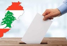 حكاية التمديد: من ألفها إلى يائها