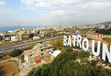 نفي الاخبار المتداولة عن اخلاء بلدات في البترون