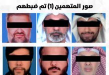 الكويت تكشف شبكة “حزب الله”… المتهمون لبنانيون وإيرانيون