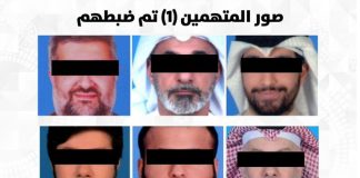 الكويت تكشف شبكة “حزب الله”… المتهمون لبنانيون وإيرانيون