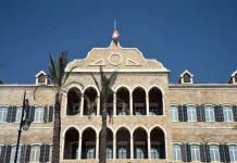 مجلس الوزراء يجتمع الخميس في السرايا