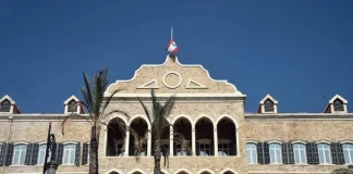 مجلس الوزراء يجتمع الخميس في السرايا