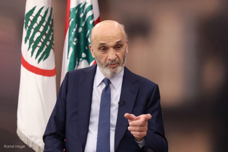 جعجع: تنظيم النزوح ضرورة وطنية… والكرنتينا خارج البحث كمراكز إيواء