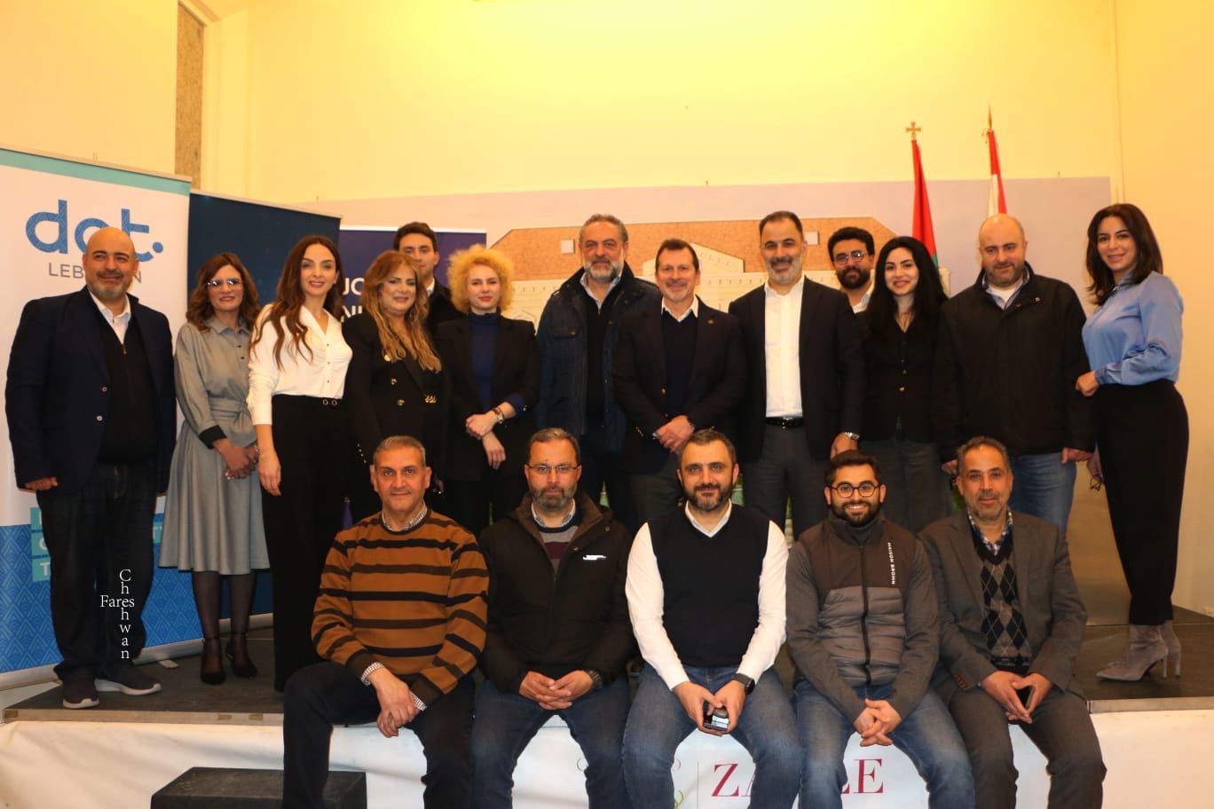 وزارة الدولة لشؤون التكنولوجيا وبلدية زحلة تطلقان المرحلة الثانية من مبادرة “نمو” الوطنية