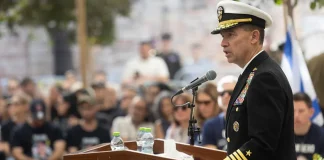 إسرائيل تهدد باغتيال أي مرشد يتم اختياره لخلافة خامنئي