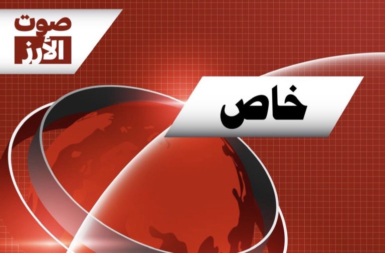 مصادر خاصة لصوت الارز توضح حقيقة ما يحصل في دبل ..