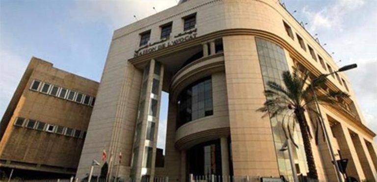مرتينوس دعا المحامين الى التوقف عن العمل اليوم