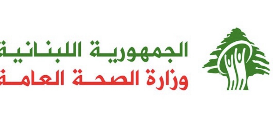 *استشهاد’ ثلاثة مواطنين بينهم مسعف بغارتين إسرائيليتين’ على حناويه*