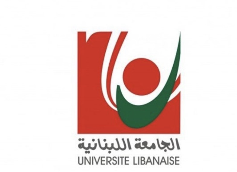 *رئاسة الجامعة اللبنانية تصدر مذكرة عطلة عيد الفصح المَجيد: من صباح 2 نيسان حتى مساء 13 نيسان (12 يوم)*