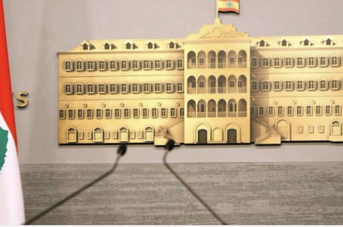 *مذكرة إدارية بشأن إقفال الإدارات والمؤسسات العامة والبلديات بمناسبة الجمعة العظيمة وعيد الفصح*