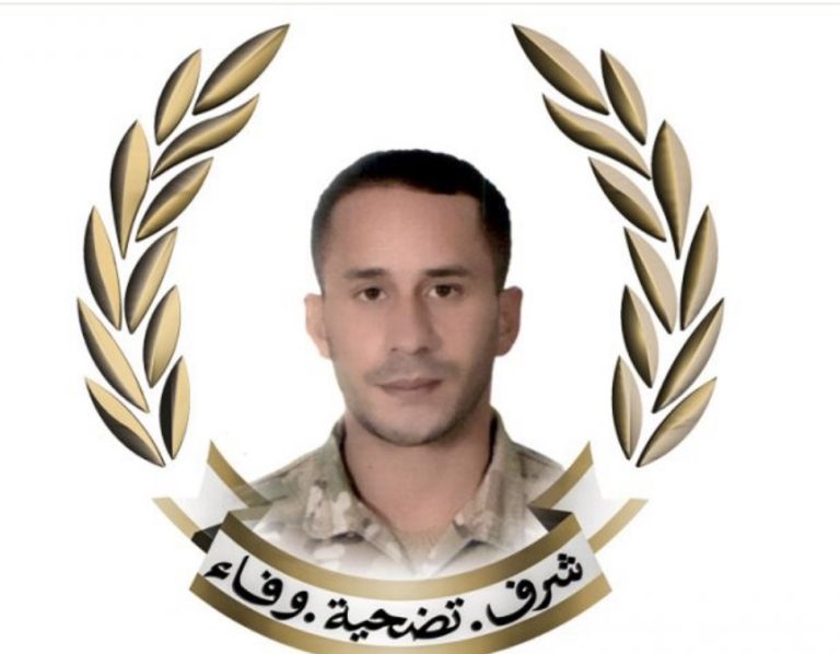 *نعي الجندي الشهيد علي حسين عجم*