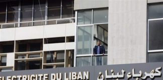 نتيجة الحرب: تقنين قاسٍ للكهرباء ورفع مرتقب للتعرفة