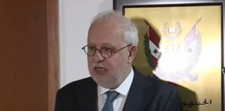 وزير العدل ومدعي عام التمييز: توقيف اي شخص بحوزته سلاح غير مرخص