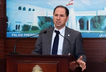 الجميّل: الإمتحان هو في تسخير إمكانيّات الدولة لتنفيذ قرارات الحكومة بدءاً من توقيف أي خليّة للحزب…ولطرد سفير ايران