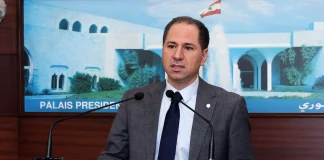 الجميّل: الإمتحان هو في تسخير إمكانيّات الدولة لتنفيذ قرارات الحكومة بدءاً من توقيف أي خليّة للحزب…ولطرد سفير ايران