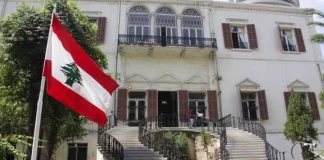 مصادر في الخارجية اللبنانية: السفير الإيراني أصبح زائراً غير شرعي وغير مرغوب فيه ولا عودة عن القرار